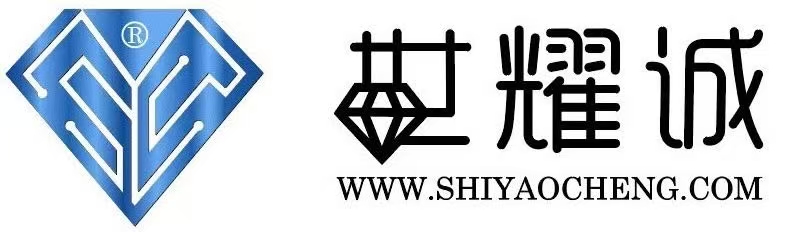 世耀诚