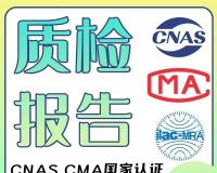 食品卫生经营许可证办理流程