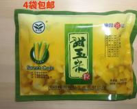 甜玉米罐头检测项目是什么