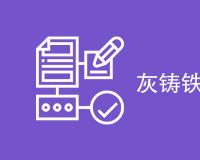 98%硫酸浓度的检测方法有哪些
