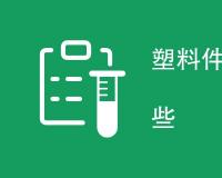 石灰石碳酸钙含量的测定标准是什么