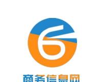 赋能全球商业连接：商务信息网的平台价值与核心优势探析